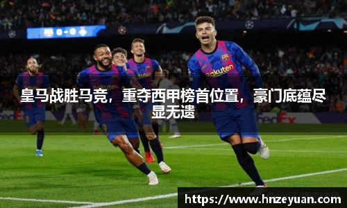 NG体育官方网站