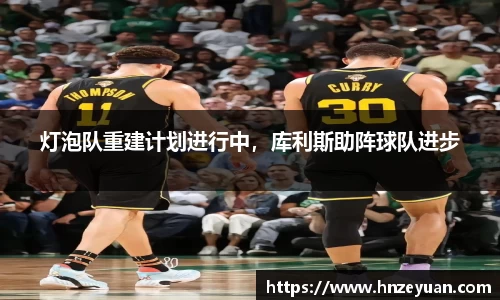 NG体育官方网站