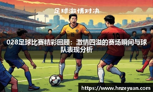 NG体育官方网站