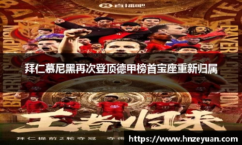 NG体育官方网站