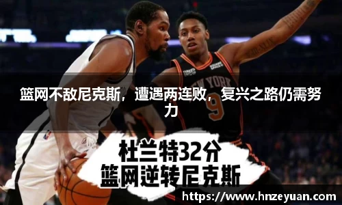 NG体育官方网站