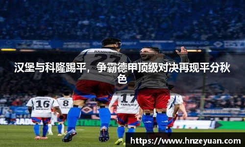 NG体育官方网站