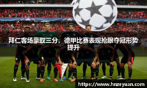 NG体育官方网站