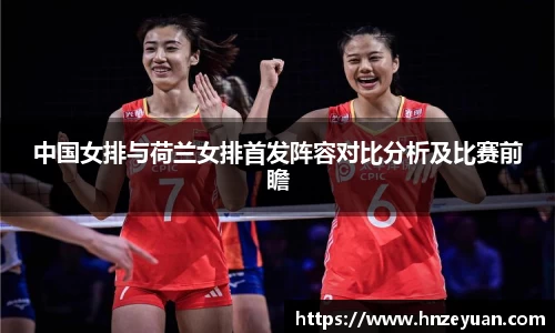 NG体育官方网站