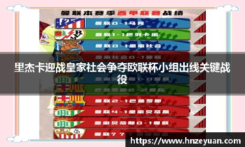 NG体育官方网站