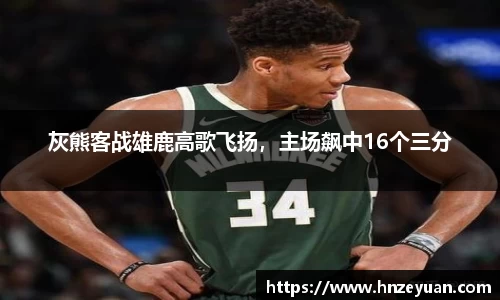 NG体育官方网站