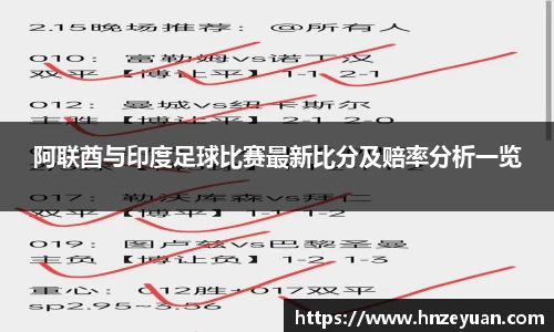 NG体育官方网站