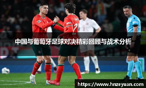 NG体育官方网站