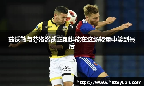 NG体育官方网站