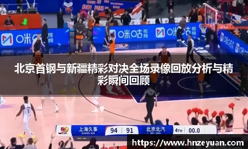 NG体育官方网站