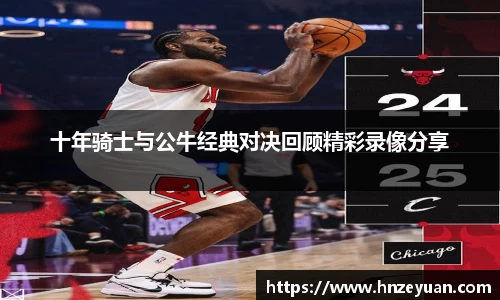 NG体育官方网站