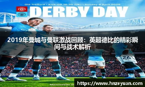 NG体育官方网站