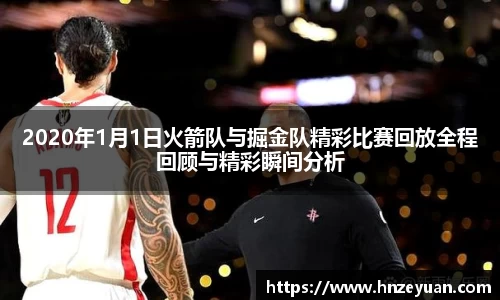 NG体育官方网站