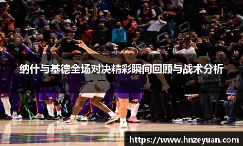 NG体育官方网站