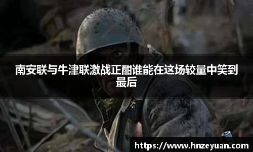 NG体育官方网站