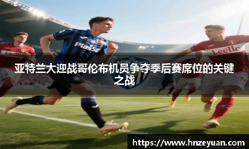 NG体育官方网站