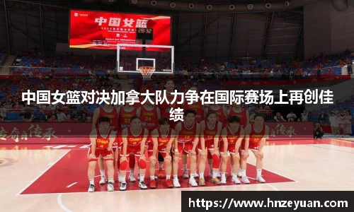 NG体育官方网站