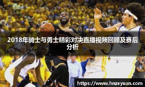 NG体育官方网站