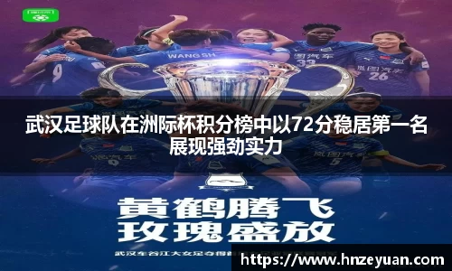 NG体育官方网站