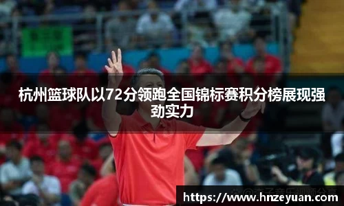 NG体育官方网站