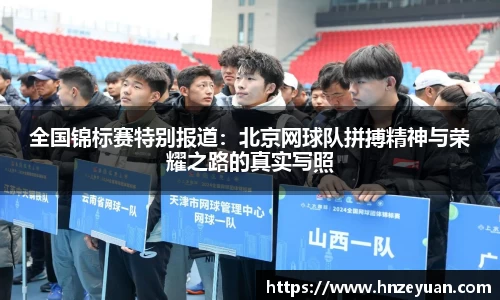 NG体育官方网站