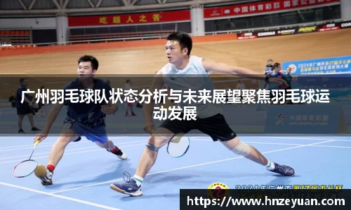 NG体育官方网站