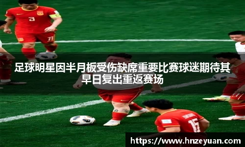 NG体育官方网站