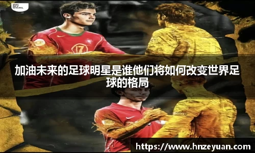 NG体育官方网站