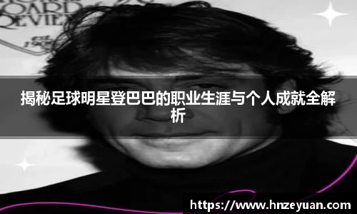 NG体育官方网站